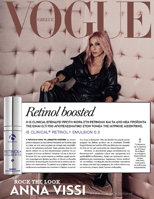 RE_Vogue_GR2